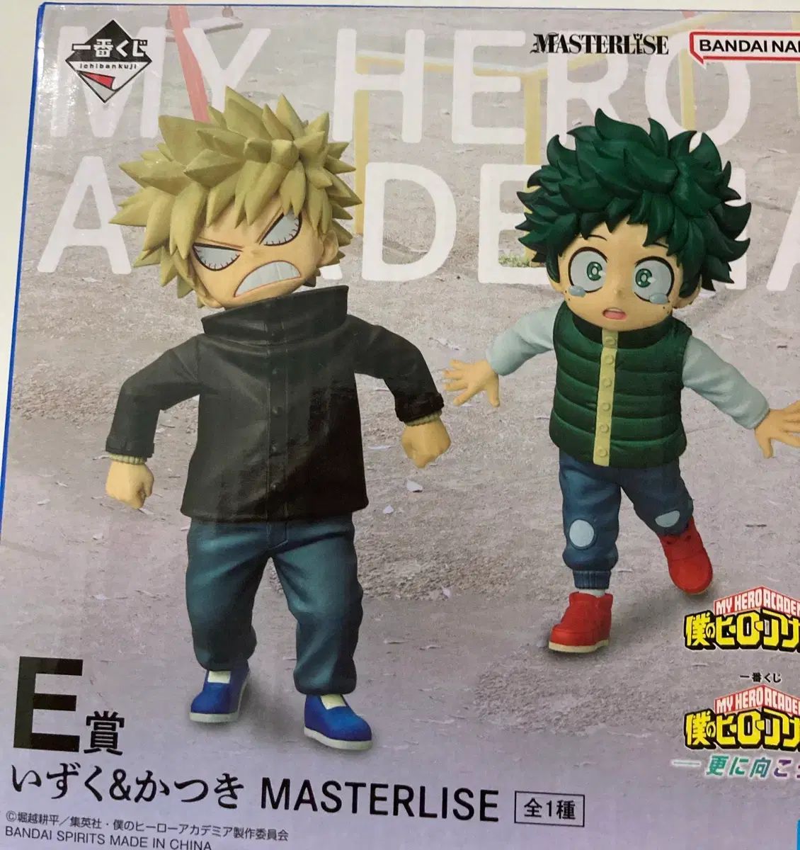 爆豪 緑谷 ヒロアカ 僕のヒーローアカデミア 一番くじ 僕のヒーローアカデミア　一番くじ　A賞　B賞　セット　おまけ 轟 4体 切島 コミック・アニメ
