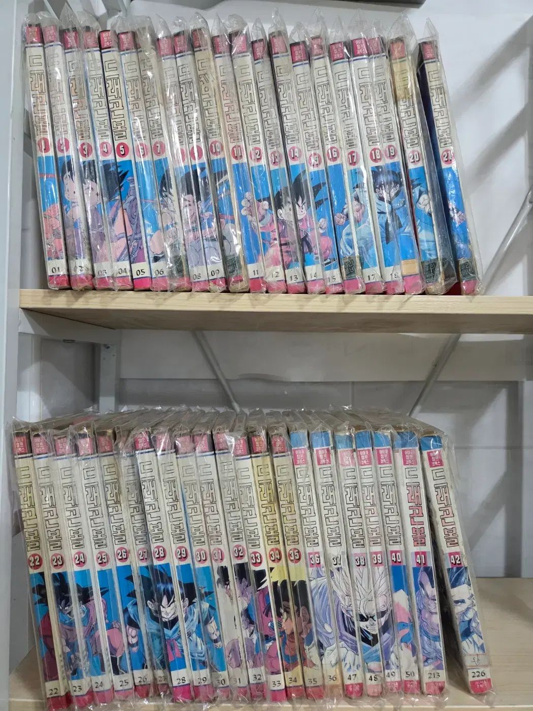 ドラゴンボール 漫画 93 年 IQ ジャンプ オリジナル 版 1 42 全巻