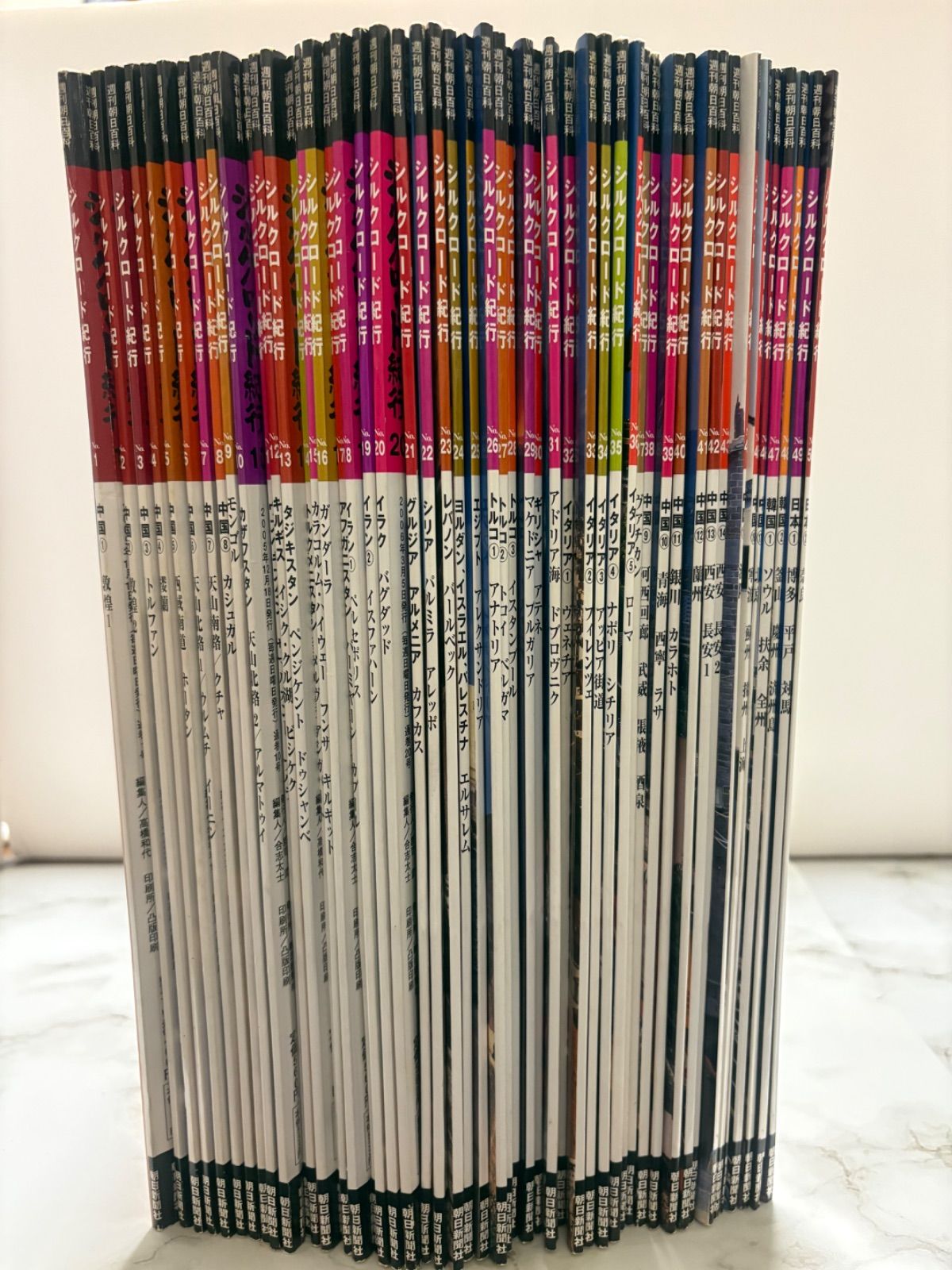 週刊シルクロード紀行 全50冊セット（No.1〜No.50） 【公式通販】