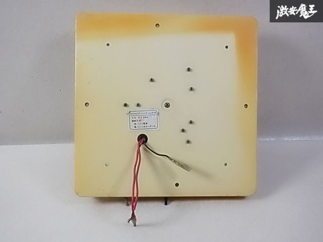 当時物 昭和レトロ】 カリフォルニア バーニング シャンデリア 室内灯