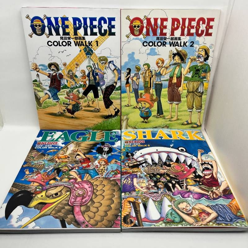 ワンピース ONEPIECEイラスト集 COLORWALK1.2.4.5 4冊セット 尾田