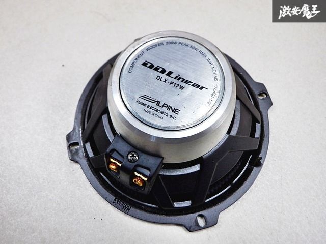 アルパイン DDL DLX-F17W 200W ミッドウーハー 17cm 【公式通販】