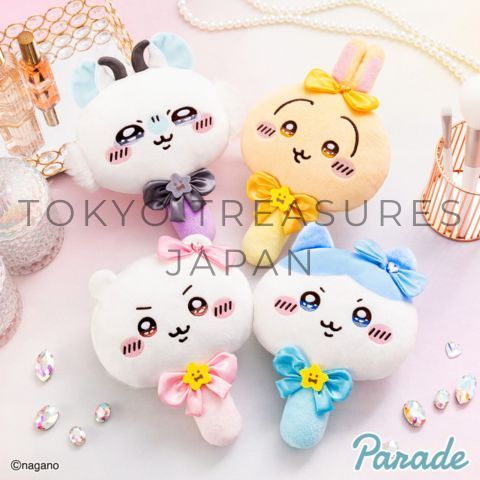 新品　ちいかわ　まとめ売り　セット　ぬいぐるみ　マスコット　ボールペン　ミラー ちいかわ 超まじかるちいかわぬいぐるみミラー（ちいかわ） - メルカリ