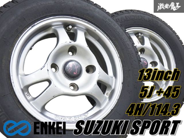 ◇希少◇ SUZUKI SPORT スズキスポーツ ENKEI エンケイ 13インチ 5J + 