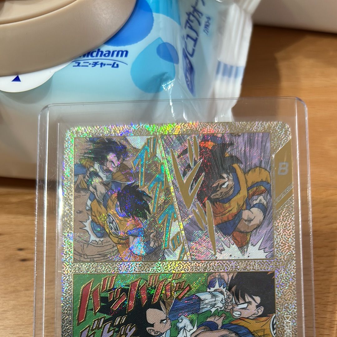 孫悟空 ドラゴンボールスーパーダイバーズ スーパーダイバーズ GDR