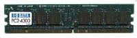 中古】 I-O DATA DX533-256M - メルカリ