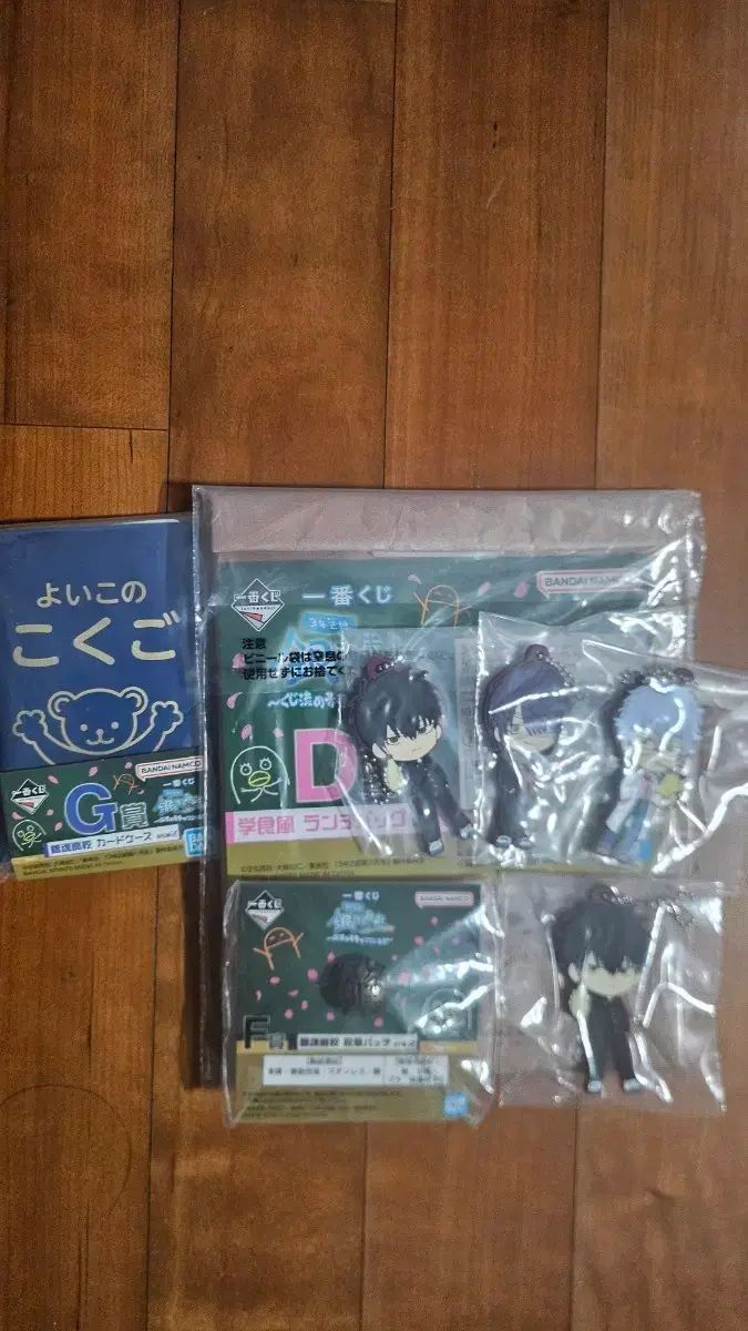銀魂 一番くじ 下位賞 グッズセット まとめ 一番くじ 銀魂 下位賞 D