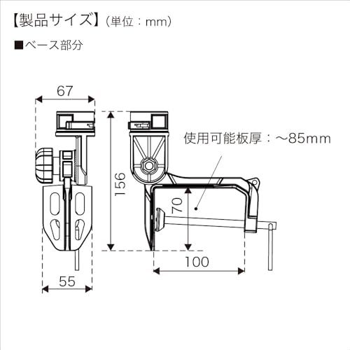 新品 BMO JAPAN(ビーエムオージャパン) ステンクランプ式マルチ魚探