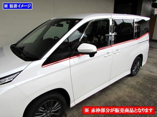 新品 BRIGHTZ ヴォクシー 90 95 超鏡面ステンレスメッキウィンドウ