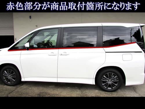 新品 BRIGHTZ ヴォクシー 90 95 超鏡面ステンレスメッキウィンドウ