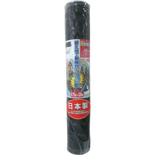 ＧＳ 超強力防草シート（黒） ０．７５ｍ×２０ｍ