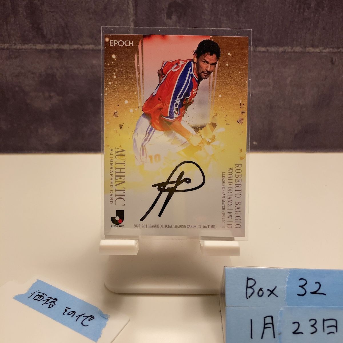 2025-26 EPOCH Jリーグ X-tra Time 最高級版 バッジオ Roberto Baggio