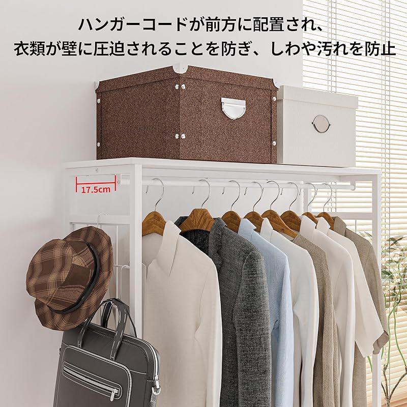 LunarLight ハンガーラック 幅100奥行30高さ151.2cm パイプ 楽天市場】【送料無料】LunarLight ハンガーラック 幅100奥行30高さ