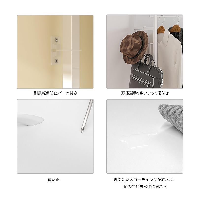 LunarLight ハンガーラック 幅100奥行30高さ151.2cm パイプ 楽天市場】【送料無料】LunarLight ハンガーラック 幅100奥行30高さ