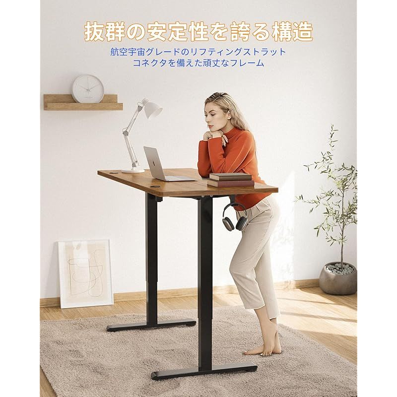 机・テーブル YIHAYO 昇降デスク 高さ70-115cm 幅120cm 奥行き60cm 