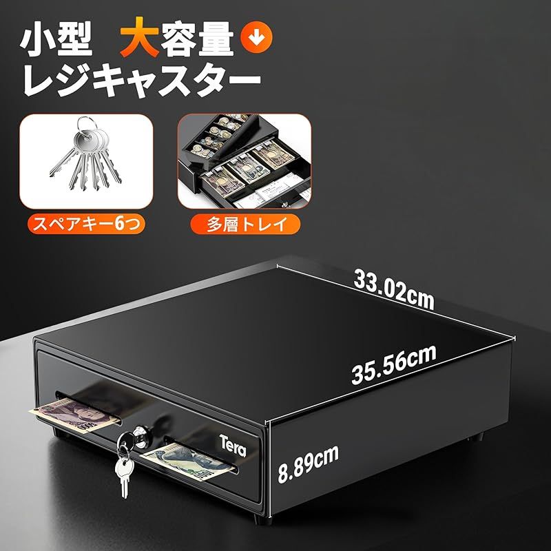 レジ 手動 ❤️キャッシュドロアー❤️pos レジスター 小型 金庫 レジ 手動 ❤️キャッシュドロアー❤️pos レジスター 小型 金庫 事務
