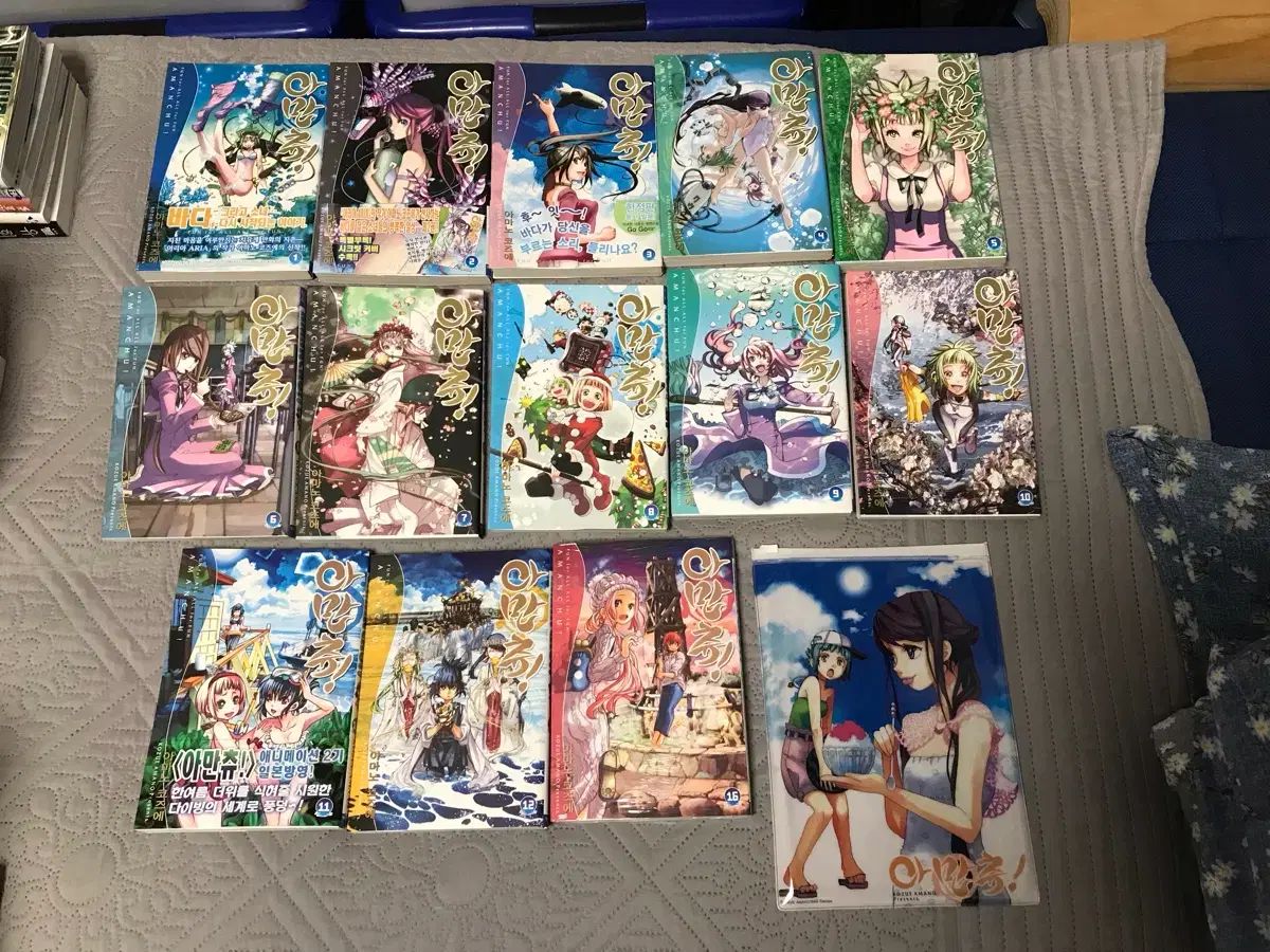 美術品・アンティーク・コレクション 貞松善次 曜変天目 茶碗 抹茶碗