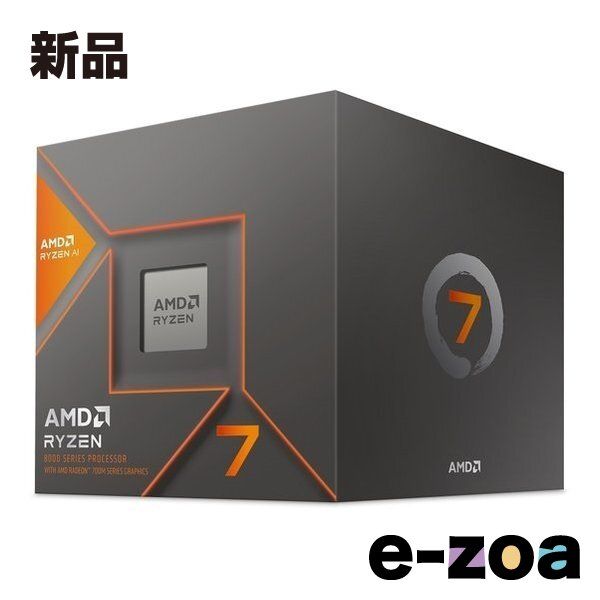 AMD エーエムディー Ryzen 7 8700F With Wraith Stealth Cooler 100