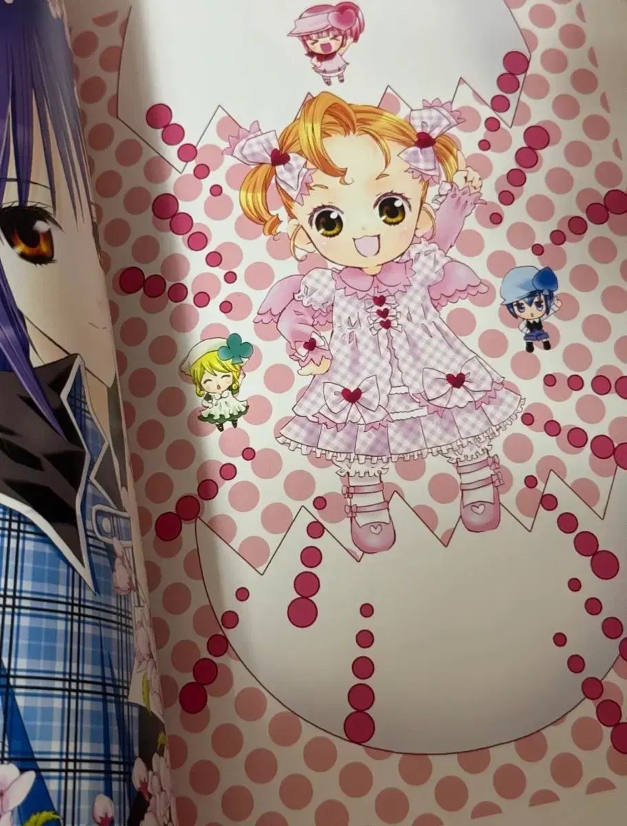 しゅごキャラ！ イラスト写真集 Peach-Pit イラスト集 しゅごキャラ