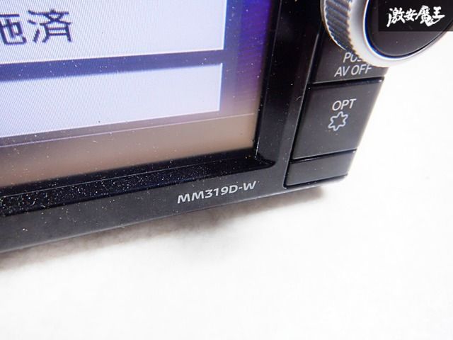 日産純正　ＭＭ３１９Ｄ－Ｗ　フルセグ　ＤＶＤ再生　地図データー　２０２２年 日産純正☆メモリーナビ☆MM319D-W☆CD・DVD再生☆フルセグ視聴☆