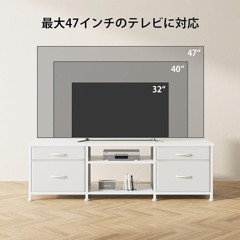 YeTom テレビ台 テレビボード 収納テレビ台 ローボード テレビラック