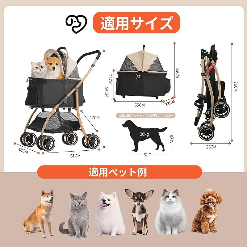 超軽量4.5KG・小型犬】TRAIL TAIL ペットカート 軽量コンパクト ペット