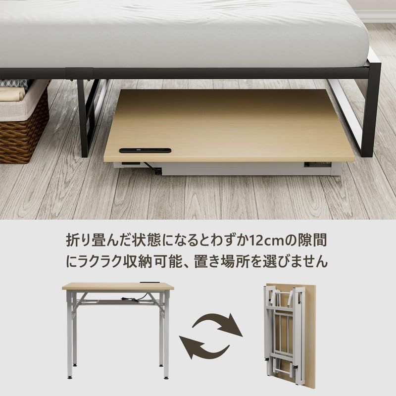 特価』 FryLR 折りたたみデスク 大理石柄 組み立て不要 80*60*72CM
