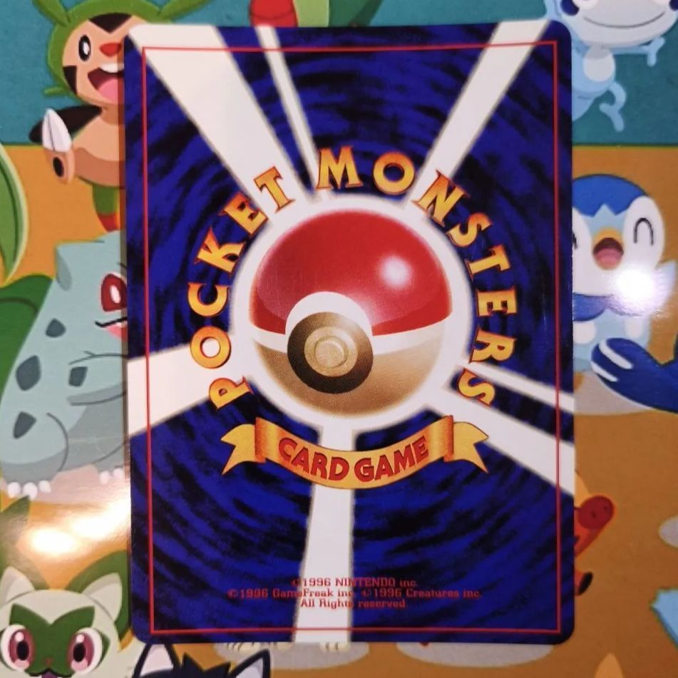 A】ポケモンカード わるいハッサム 旧裏 - メルカリ