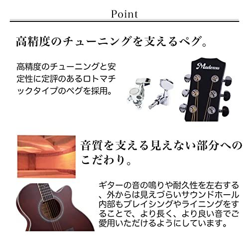 アコースティックギター 初心者セット カッタウェイ(Cut-Away)タイプ