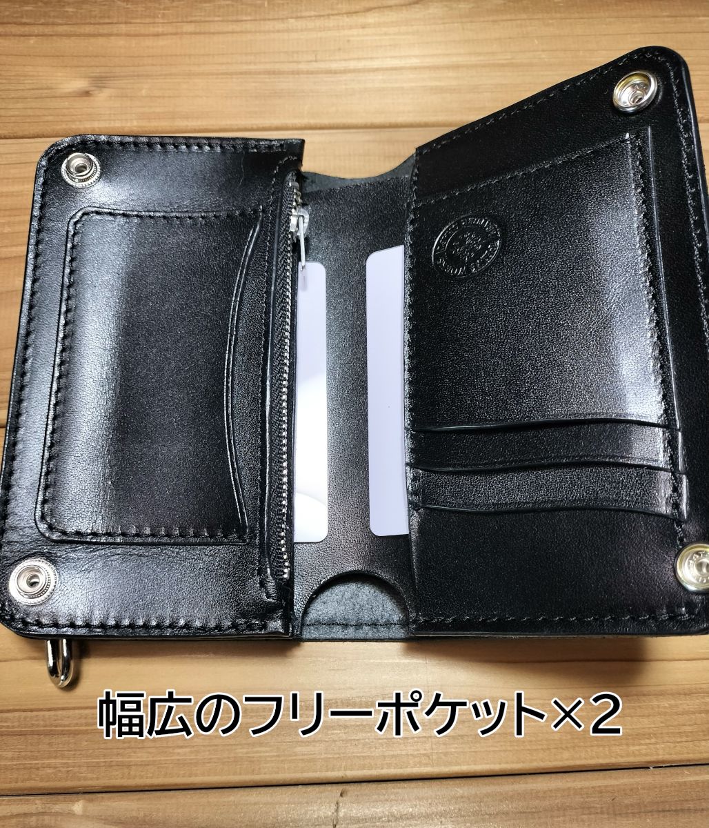 受注製作品 栃木レザー オイルレザー 紙幣ポケット付きミドル