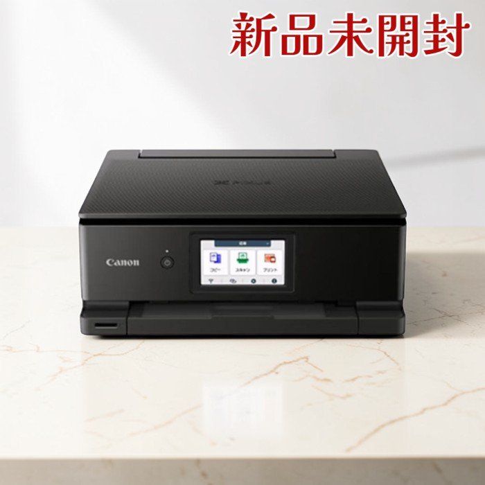 Canon キヤノン PIXUS TS8730 BLACK A4 インクジェット複合機 6色 独立 