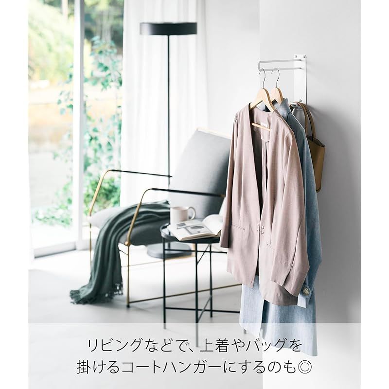 山崎実業(Yamazaki) 【穴が目立ちにくい石こうボードピンセット・木