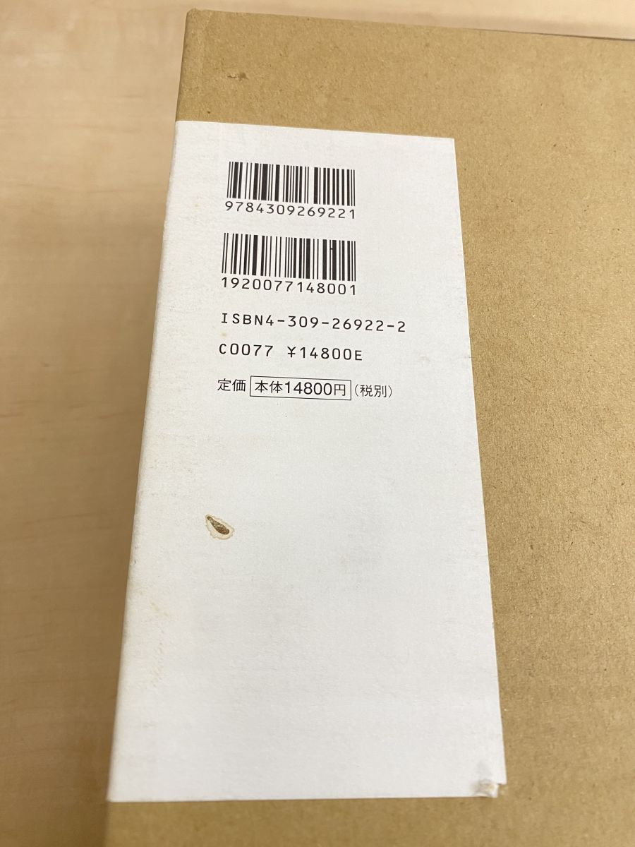 ロバート・パーカーが選ぶ 世界の極上ワイン 最新版 ロバート・M