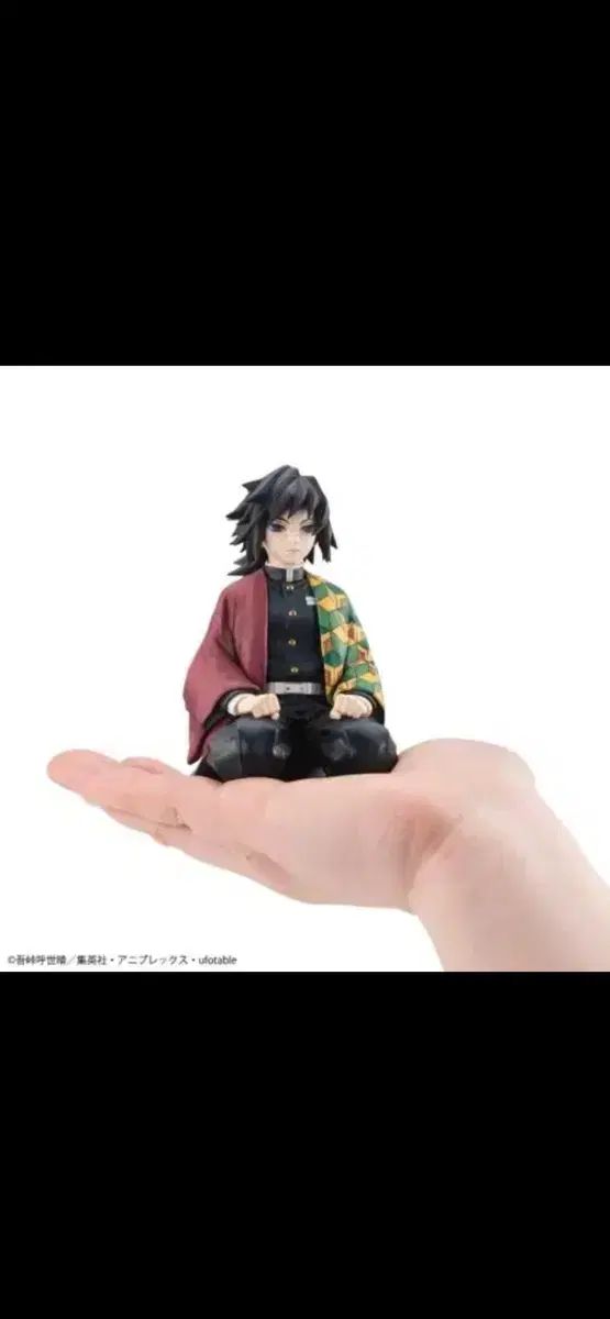 新品未開封 冨岡義勇 フィギュア 鬼滅の刃 G.E.M. 未開封)鬼滅の刃