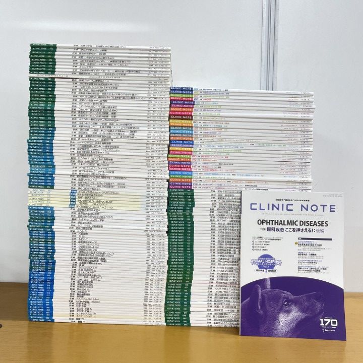 □03)【1点限り!】CLINIC NOTE 2005年~2019年/約160冊セット/創刊号