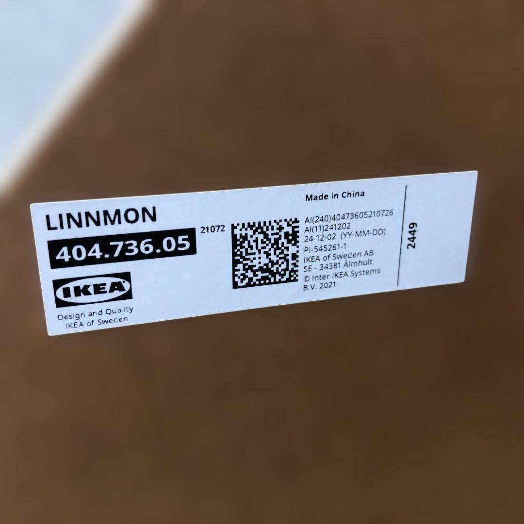 IKEA LINNMON ADILS デスク 美品 使用期間3ヶ月 100×60×74 ナチュラル