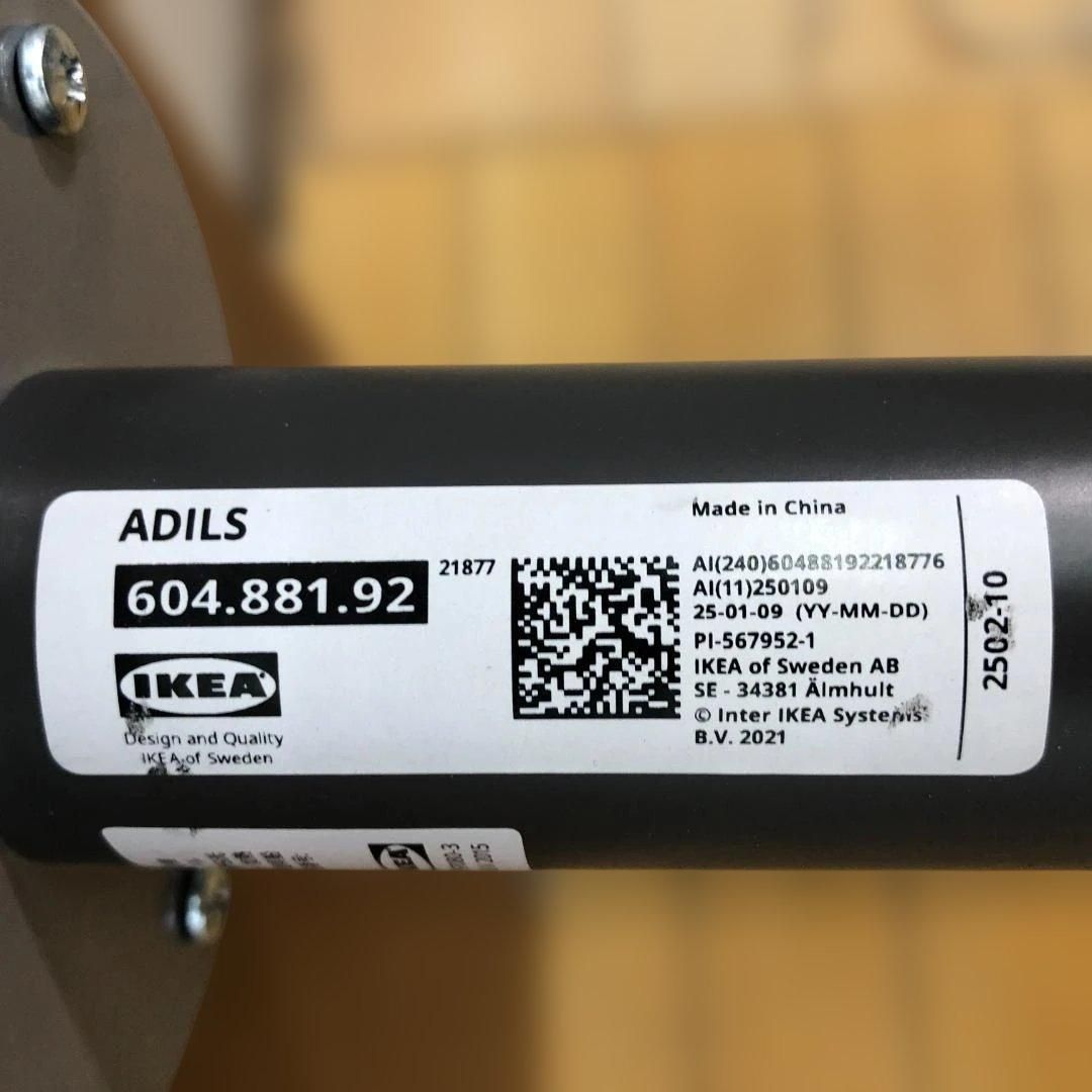 IKEA LINNMON ADILS デスク 美品 使用期間3ヶ月 100×60×74 ナチュラル IKEA LINNMON ADILS デスク 美品 使用期間3ヶ月 100×60×74 ナチュラル