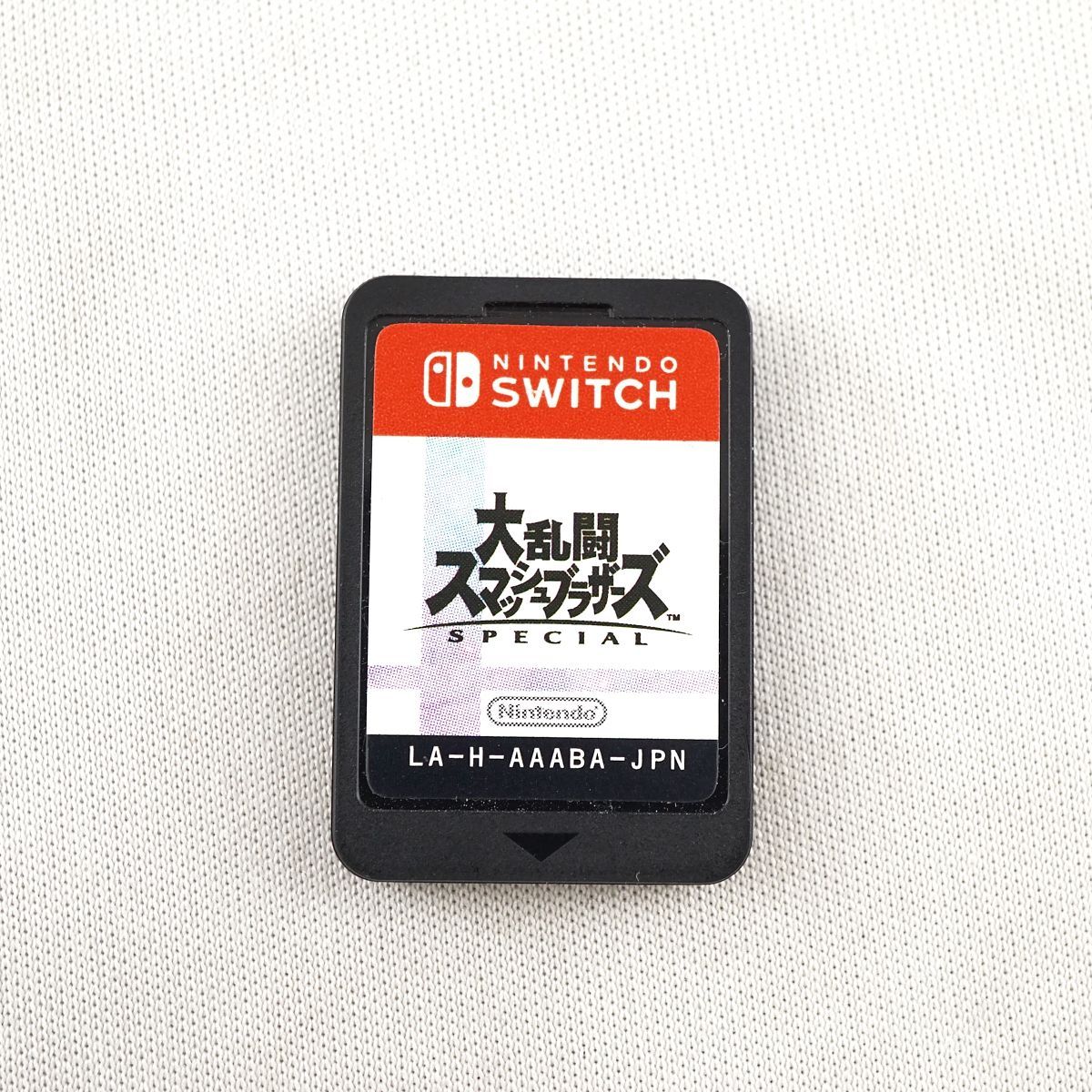 大乱闘スマッシュブラザーズSPECIAL ソフトのみ Nintendo Switch USED 