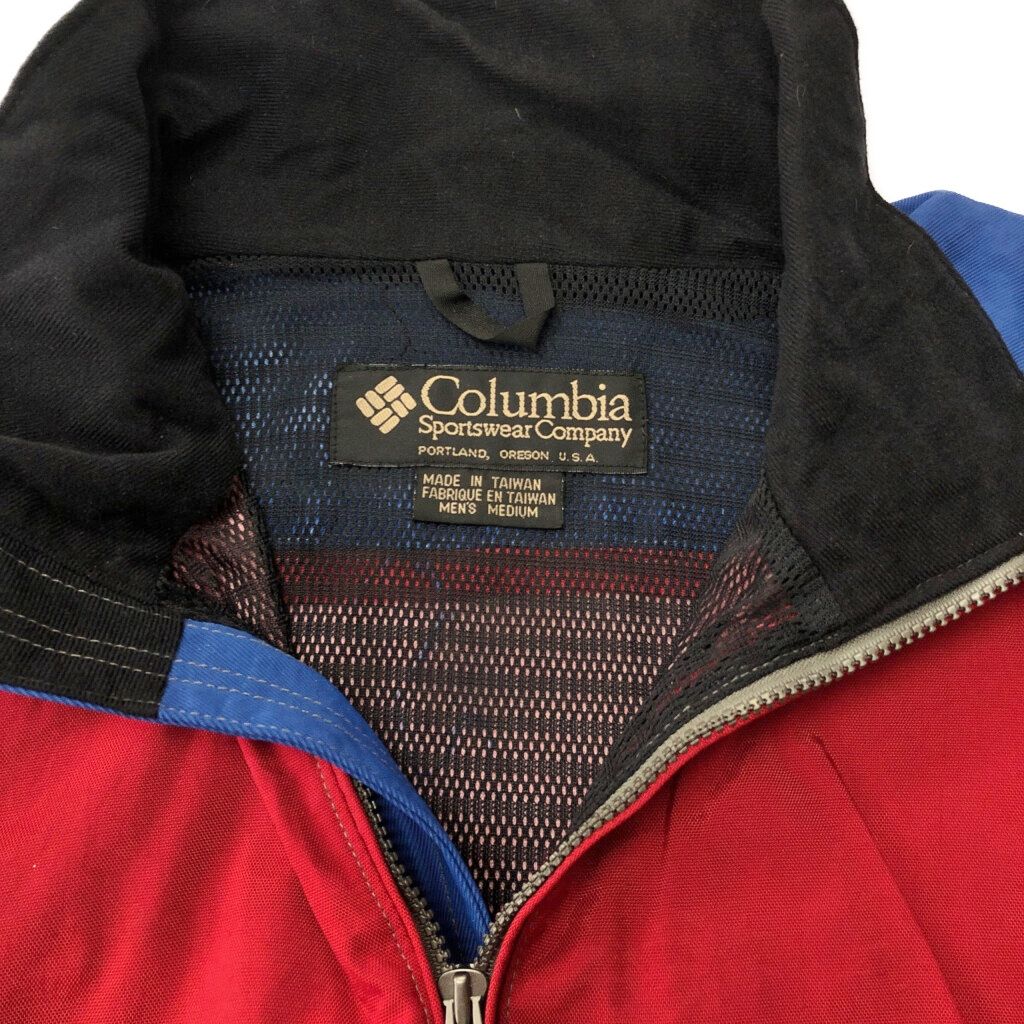 90年代 Columbia コロンビア CONVERT ハーフジップ ナイロンジャケット