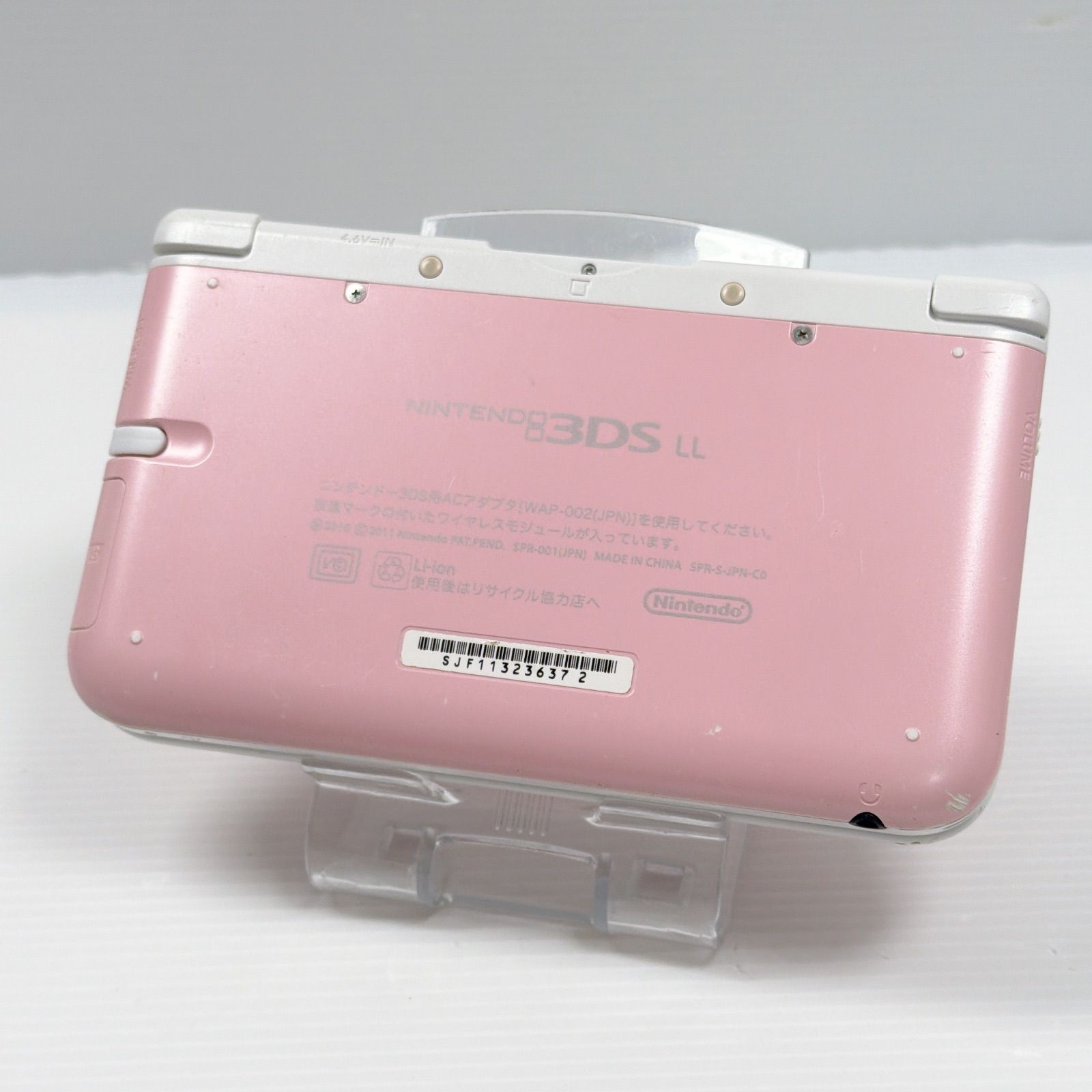 訳あり品 ニンテンドー 3DSLL ピンクホワイト 遊べるセット ゲームOK 