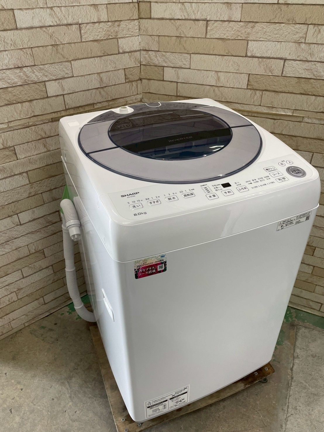 大阪送料無料☆3か月保障付き☆洗濯機☆シャープ☆8kg☆2021年☆ES