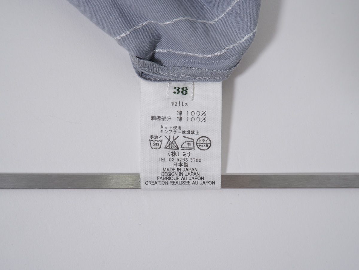 mina perhonenミナペルホネン waltz カットワーク刺繍プルオーバー