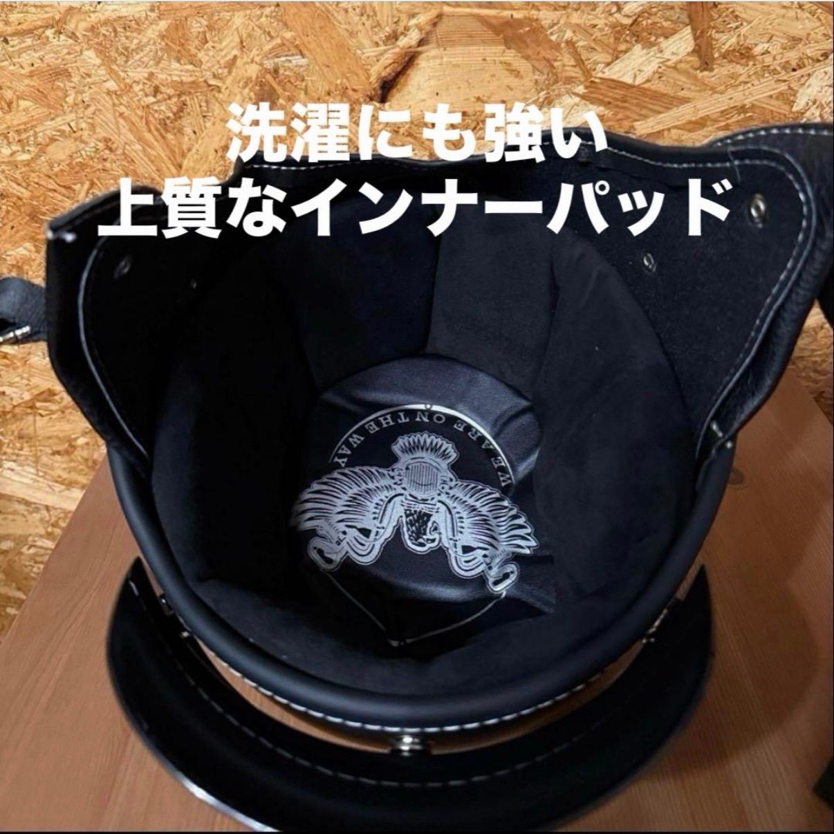 3 size アイボリー ショーティー 薄手タイプ ハーフヘルメット 半