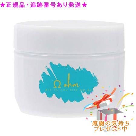 OHM オーム オールインワン リフトアップ ゲル (オールインワンスキンタイトニングジェルα) 50g プレゼント付