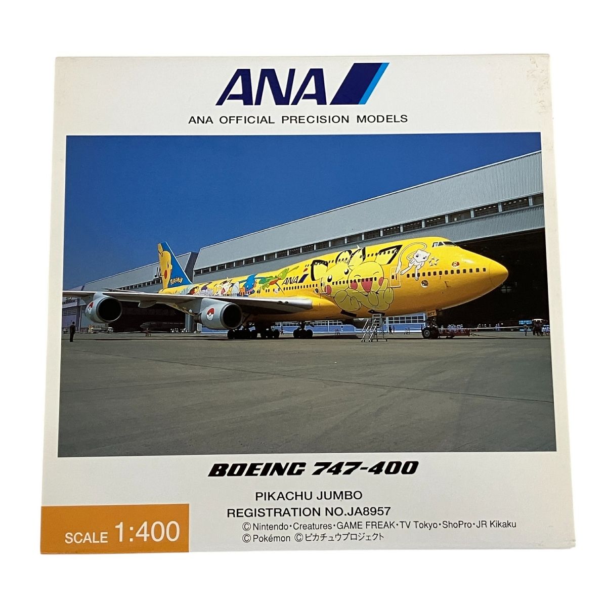 全日空商事 1/400 ANA BOEING 747-400 ピカチュウ JUMBO JA8957