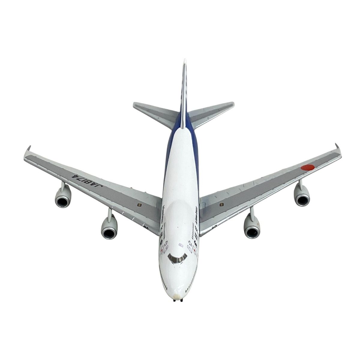全日空商事 1/400 BOEING 747-200B ANA JA8174 NH40020 飛行機模型