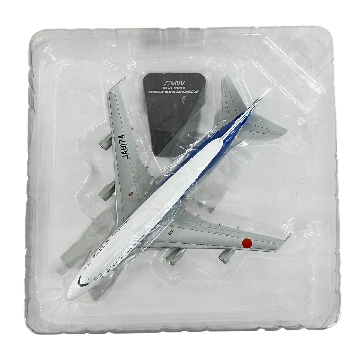 全日空商事 1/400 BOEING 747-200B ANA JA8174 NH40020 飛行機模型