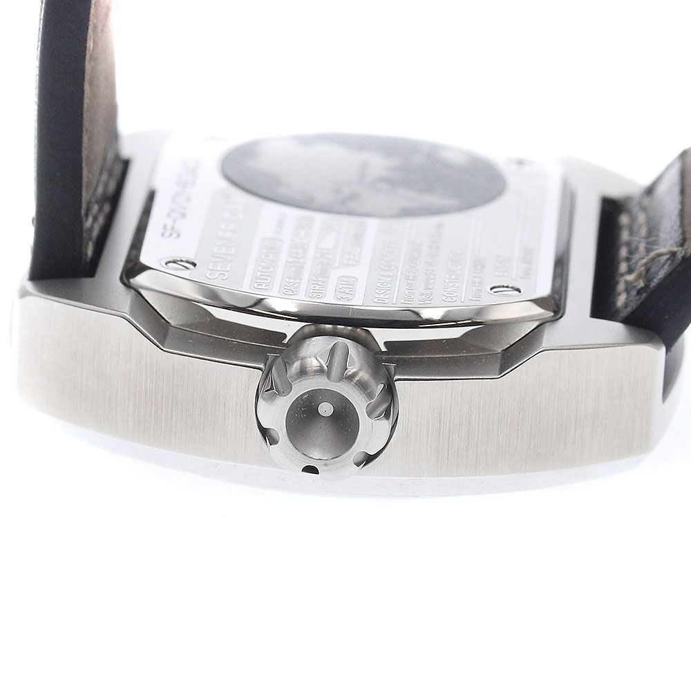 パワーリザーブ