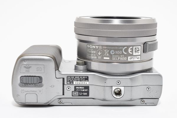 SONY デジタル一眼α NEX-5 SELL1855 標準レンズ セット 価格.com 