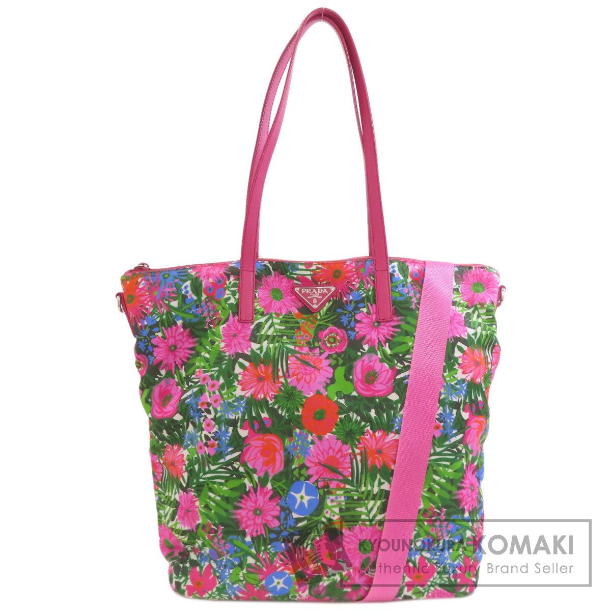 PRADA プラダ ロゴ金具 フラワー 2WAY トートバッグ ナイロン 